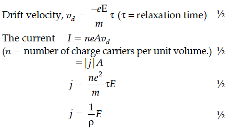 Question 2 Answer-Image